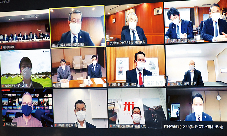 「日田彦山線沿線の地域振興に係る勉強会」オンライン中の写真 「日田彦山線沿線の地域振興に係る勉強会」オンライン中の写真