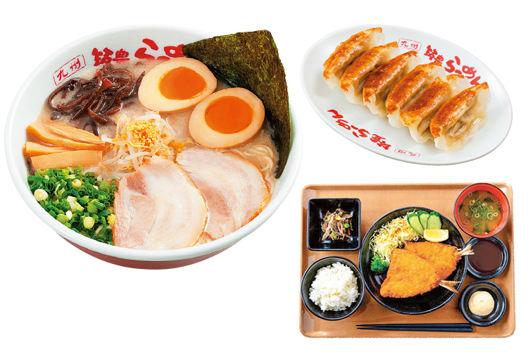 筑豊ラーメン山小屋の料理写真 筑豊ラーメン山小屋の料理写真