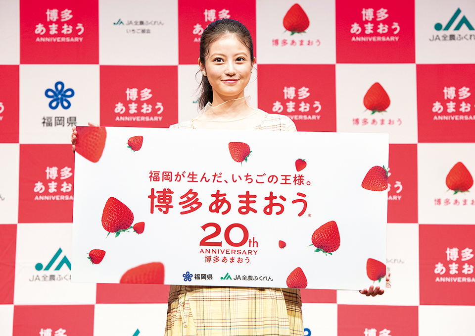 今田美桜さんの写真 今田美桜さんの写真