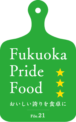 Fukuoka Pride Foodロゴ