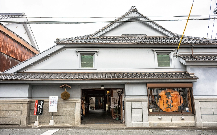 寒北斗酒造 株式会社の写真