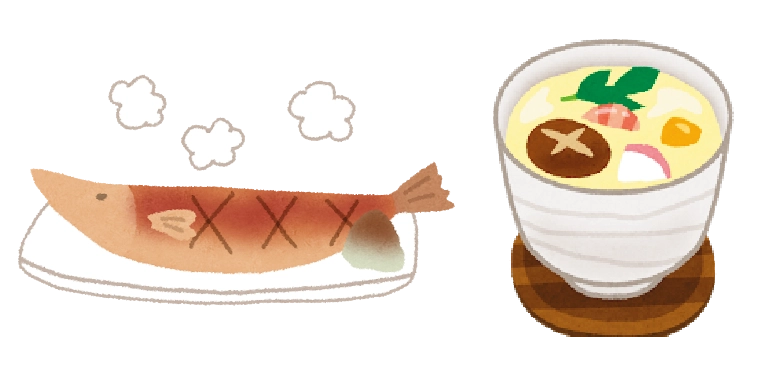 焼き魚や茶わん蒸しのイラスト