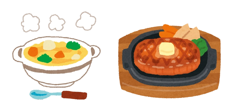 シチューや肉料理のイラスト