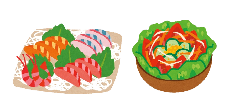刺身やサラダのイラスト