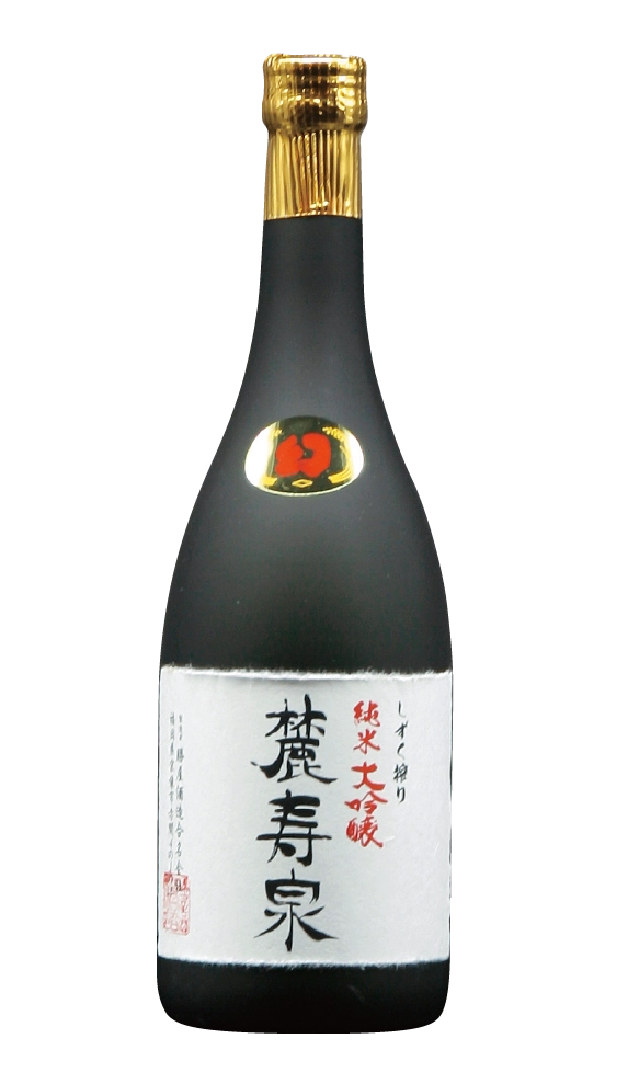 純米大吟醸 麓寿泉の写真