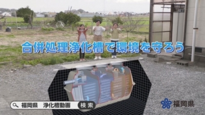 第三話CMサムネイル