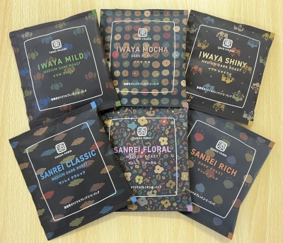 オリジナルコーヒーバッグの外観