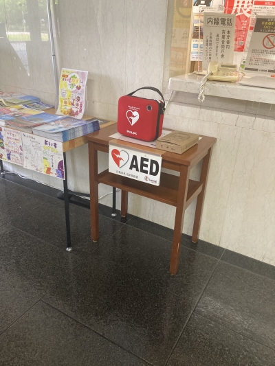 設置例：福岡県庁１階総合受付案内