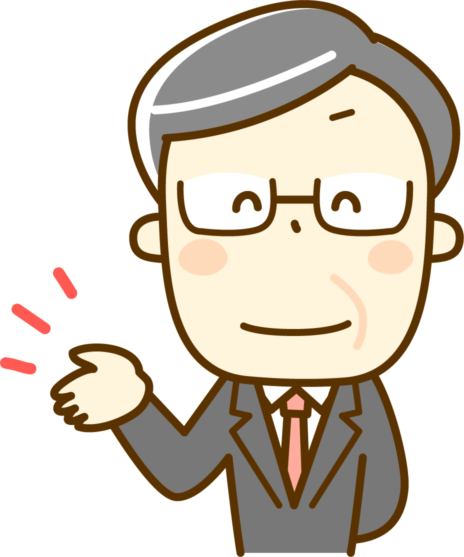案内する男性