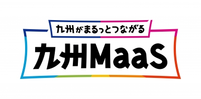 九州MaaSロゴ