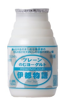 のむヨーグルト