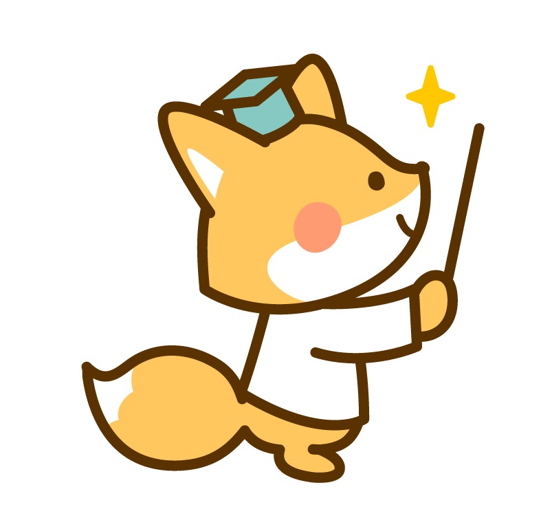 きつね先生　横向き