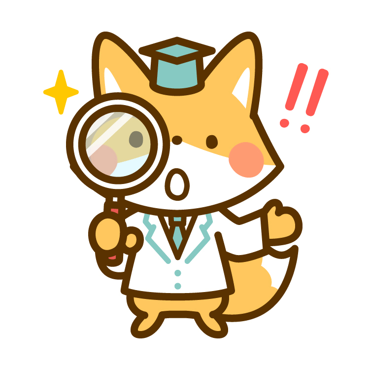 きつね先生　虫眼鏡で発見