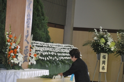 過去に開催した追悼式の模様１