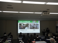 活動報告３