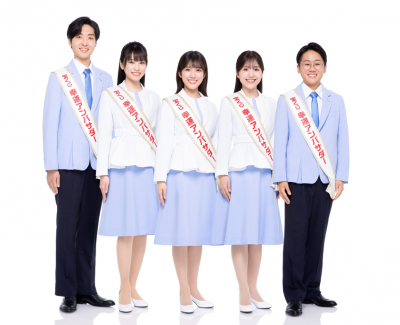 宝くじ幸運アンバサダー