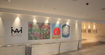 岩田屋本展本館の地下入り口周辺