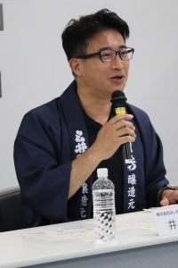 井上氏