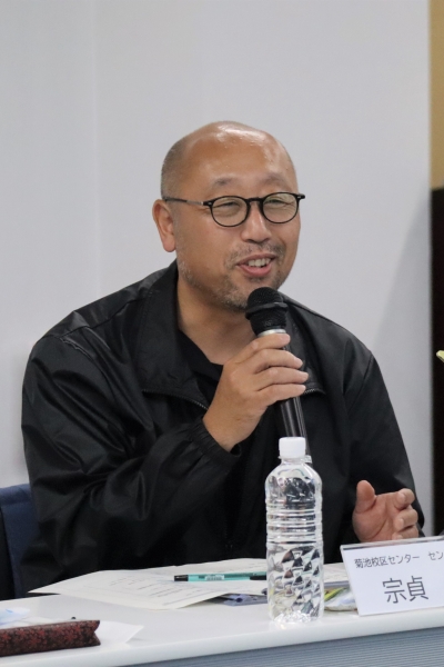 宗貞氏