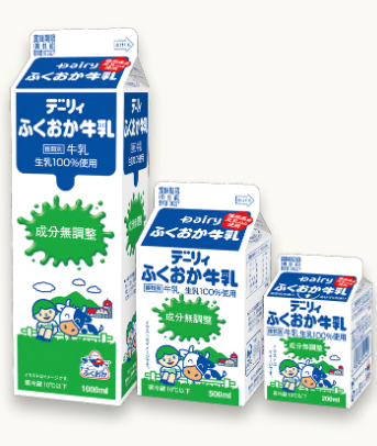 デーリィふくおか牛乳