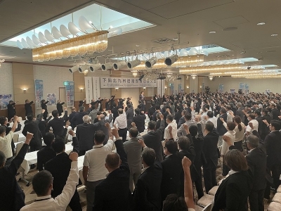 令和６年度整備促進大会の様子