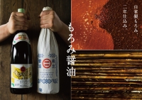 もろみ醤油の写真