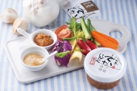 水巻町のでかにんにく味噌の画像