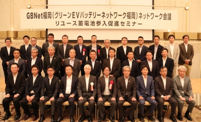 ネットワーク会議の写真