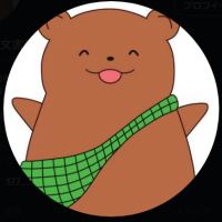 福岡共同公文書館公式キャラクター しょこら