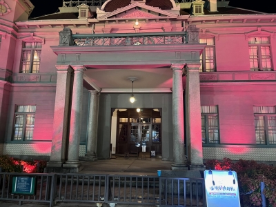 旧公会堂貴賓館の画像