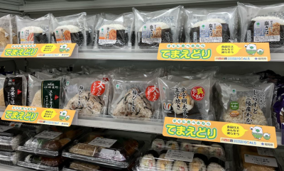 レールPOPの掲示イメージ