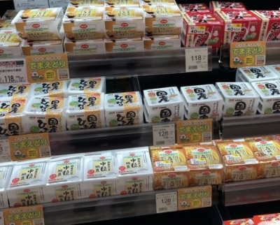 スイングPOPの掲示イメージ