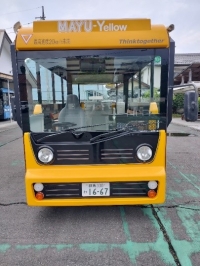 グリーンスローモビリティ（正面）