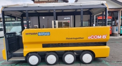 グリーンスローモビリティ（側面）