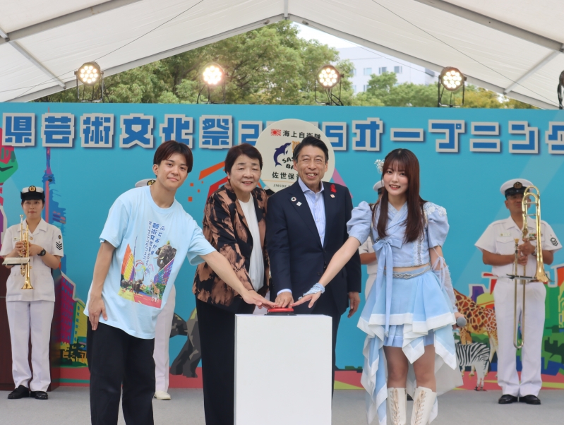 集合写真