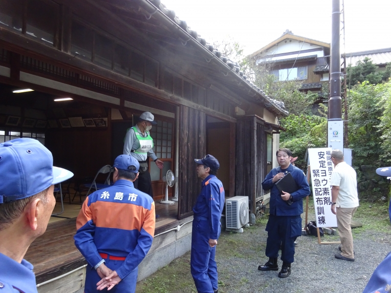 安定ヨウ素剤の緊急配布訓練の様子