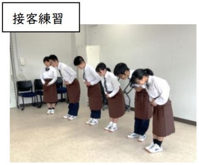 作業学習の様子