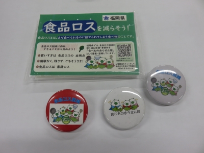 缶バッジ