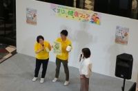 ステージ