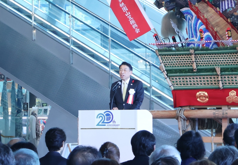 知事挨拶