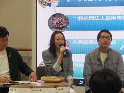 クロストーク登壇者①