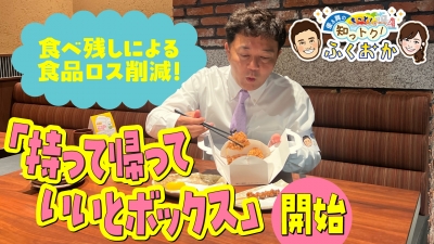 サムネ
