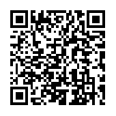 2026年版福岡県民手帳