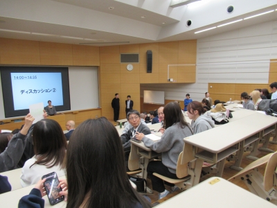 ディスカッションの様子①