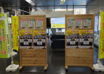 昨年度の展示の様子