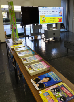 昨年度の展示の様子２