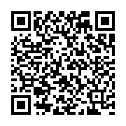 第４弾の二次元コード