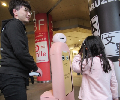 ロボット体験会②