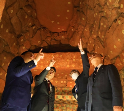 王塚草食古墳館