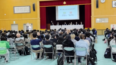 イントロダクションの様子